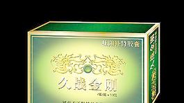 包裝圖片