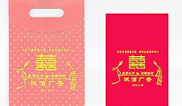 礼盒包装图片