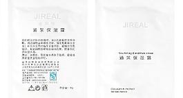 包裝圖片