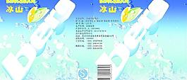 包裝圖片