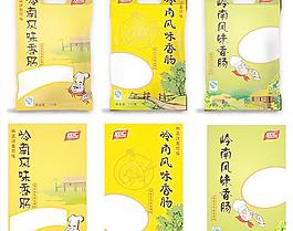香肠包装图片
