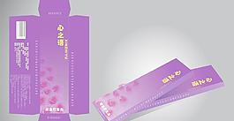 巧克力包裝圖片
