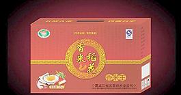 大米包裝圖片