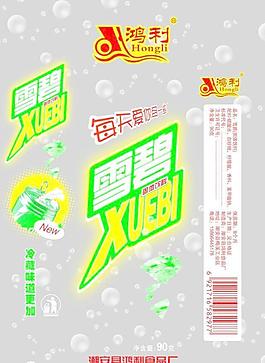 雪碧 包装图片