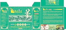 茶葉包裝圖片