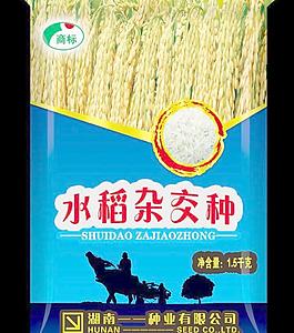 水稻包裝圖片