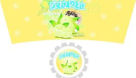 冰激凌包裝圖片