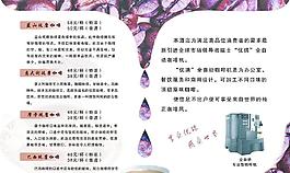 咖啡圖片