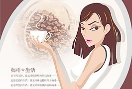 咖啡圖片