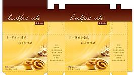 蛋糕包裝設(shè)計(jì)psd素材