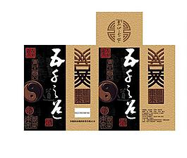 白酒包裝盒psd素材