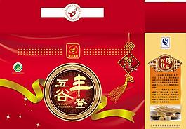五谷豐登食品箱PSD素材