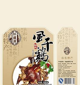 風干雞傳統包裝PSD素材