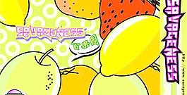 果汁廣告