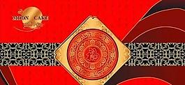 中秋月餅包裝設計PSD分層源文件