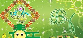 春天促销吊旗PSD模板