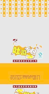 吐司面包