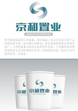 安徽京和置業有限公司LOGO定稿02