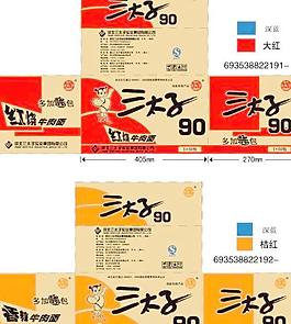 香辣方便面