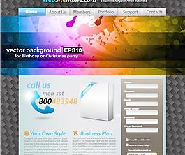 商務(wù)網(wǎng)站注冊(cè)界面