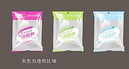 化妝品袋子