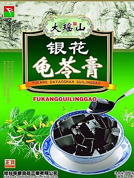 保健食品龟苓膏包装psd分层素材