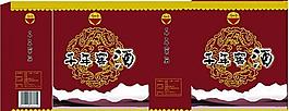 千年窖酒外包装psd分层素材