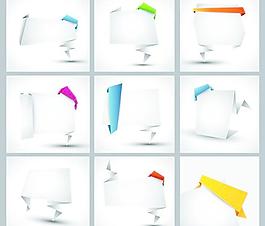 矢量彩色折紙對話框圖片