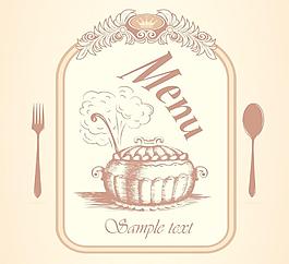 復(fù)古的美食