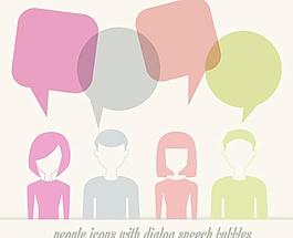 扁平化對(duì)話(huà)框矢量圖