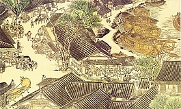 古代庭院遠景圖