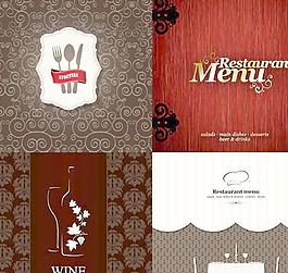 菜單封面設計