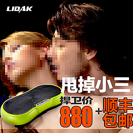 直通車(chē)