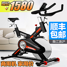 淘寶主圖