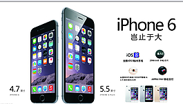 海報(bào)設(shè)計(jì)