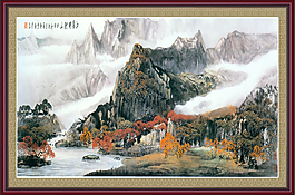 山水风景画