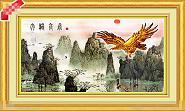 山水畫素材下載