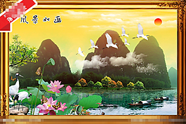 風景畫
