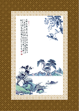 國畫水墨山水