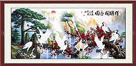 國畫山水
