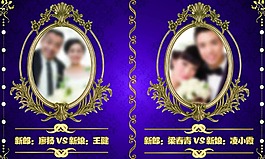 婚紗照