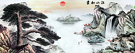 江山如画黄山迎客松