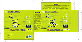 茶葉包裝設(shè)計(jì)展開(kāi)圖