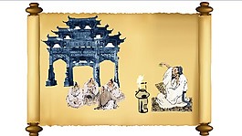 茶葉flash廣告