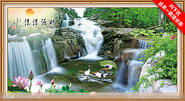 巨幅山水畫