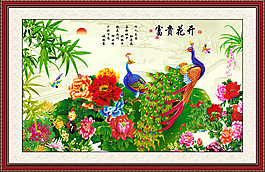 花开富贵孔雀图