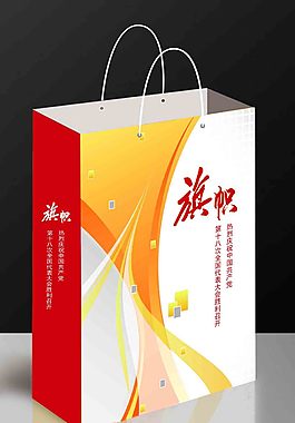 旗幟手提袋