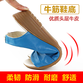 淘寶女鞋媽媽鞋直通車(chē)海報(bào)圖片PS下載
