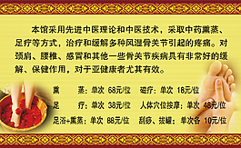 名片素材