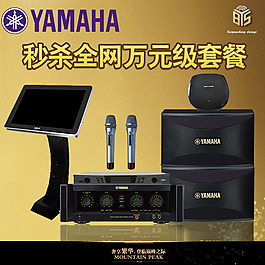 淘寶800彩圖